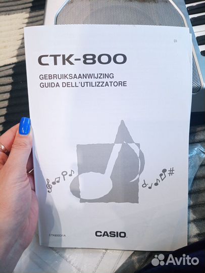 Синтезатор