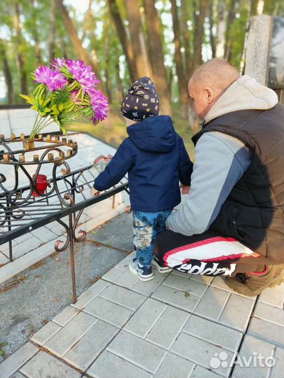 Куртка ветровка Babygo 80