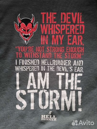 Футболка секонд хенд, для любителя добиваться цели