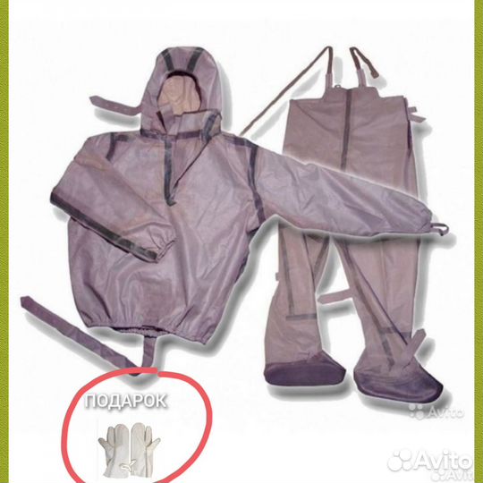 Костюм защитный озк-л1