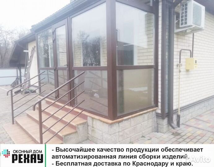 Пластиковые окна Rehau, панорамные окна