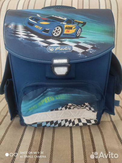 Рюкзак школьный