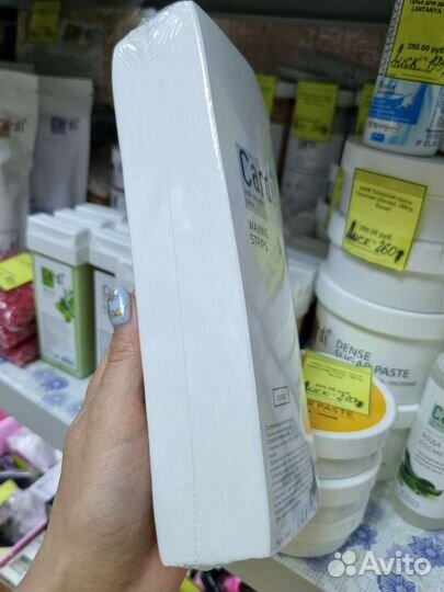 Полоски для депиляции