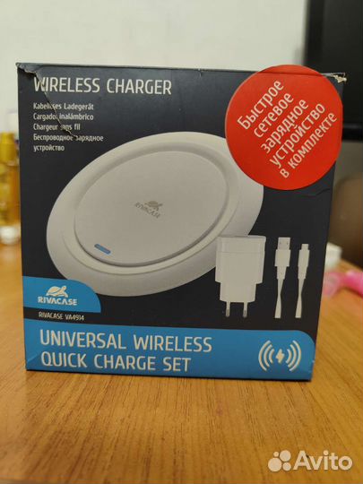 Беспроводная зарядка RivaCase VA4914 WD1