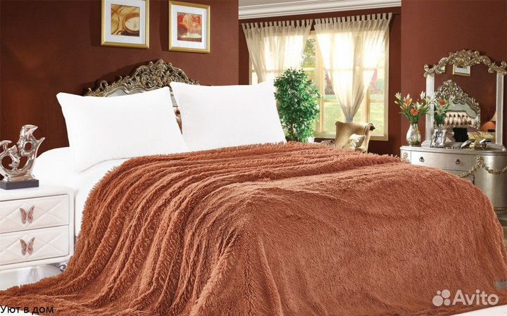 Плед с искусственным мехом