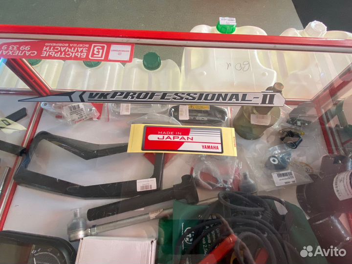 Наклейки на снегоход