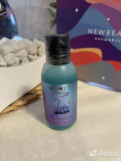 Косметический набор на подарок