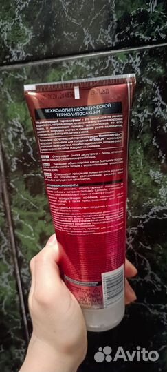 Антицеллюлитная сыворотка,кремы,скраб