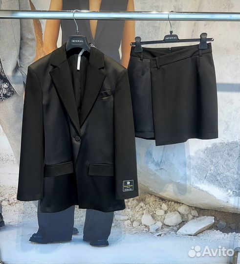 Костюм женский imperial