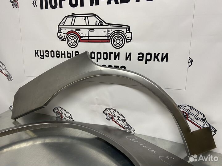 Toyota Carina E арки задних крыльев комплект