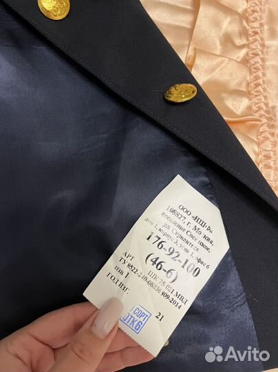 Китель полиция женский