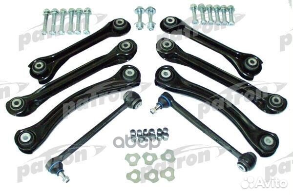 Рычаг MB W201 82- (комплект рычагов подвески) P