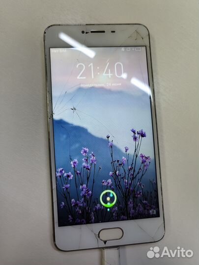 Meizu M3S mini, 3/32 ГБ