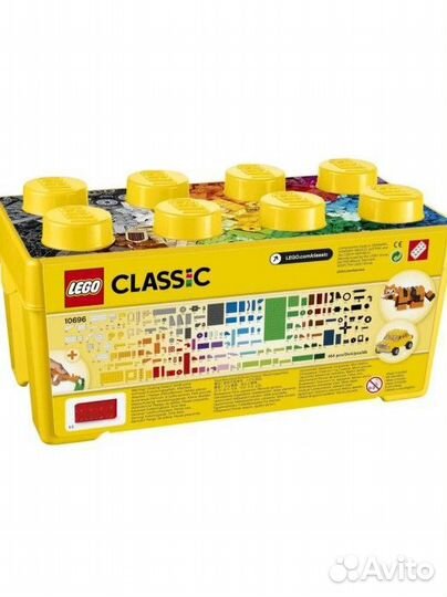 Lego classic 10696