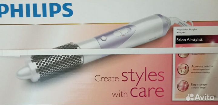 Фен-щетка philips оригинал