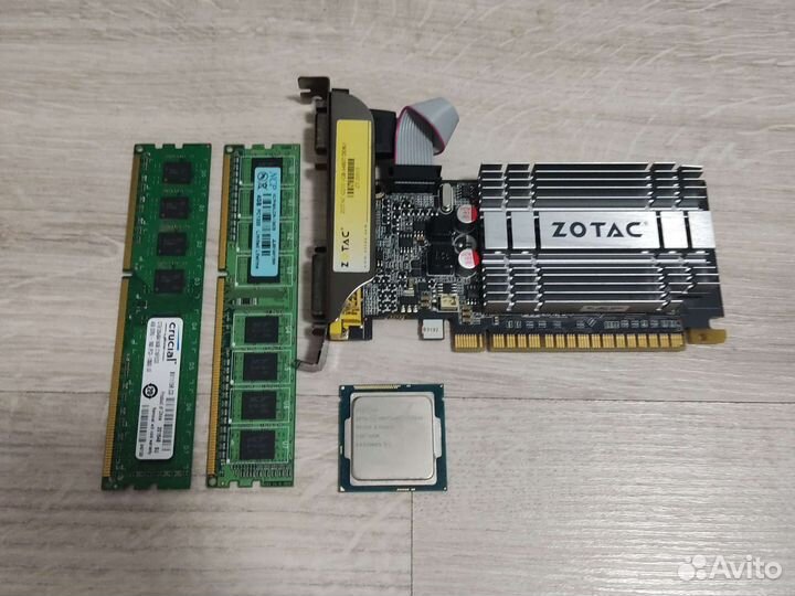 Комплектующие для пк