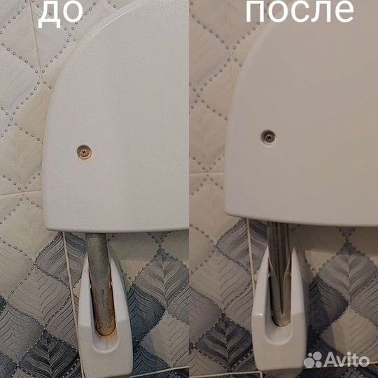 Частный клининг/генеральная уборка /химчистка