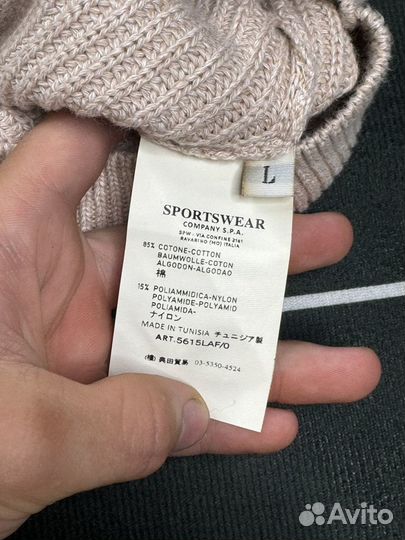 Stone island 1/4 zip Оригинал (Vintage, Legitik)