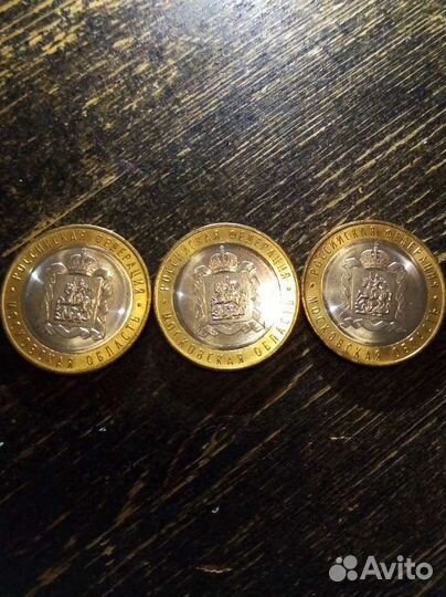 Монеты бим обмен