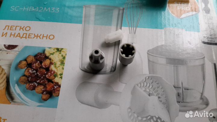 К блендеру scarlett