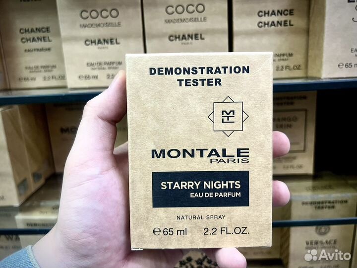 Montale starry nights