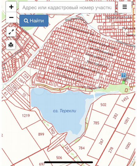 Участок 6 сот. (СНТ, ДНП)