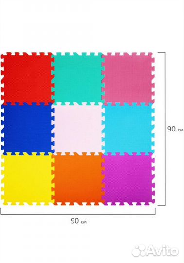 Детский коврик