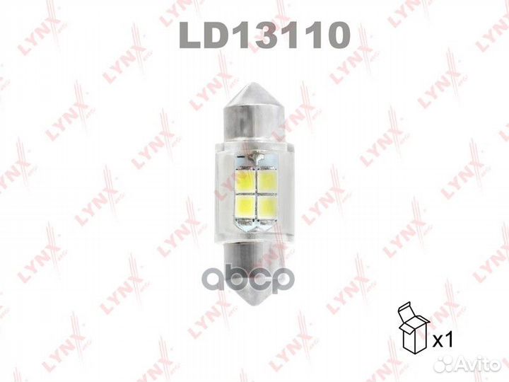 Лампа светодиодная LED C10W T11x31 12V SV8,5-8