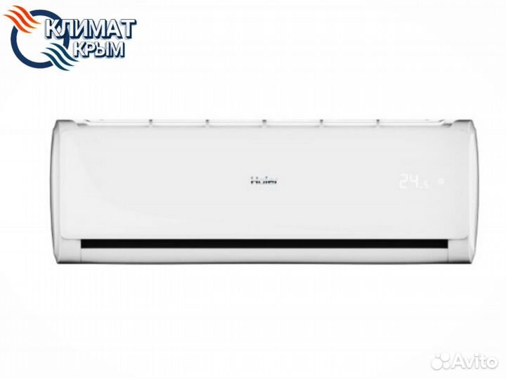 Сплит система Haier