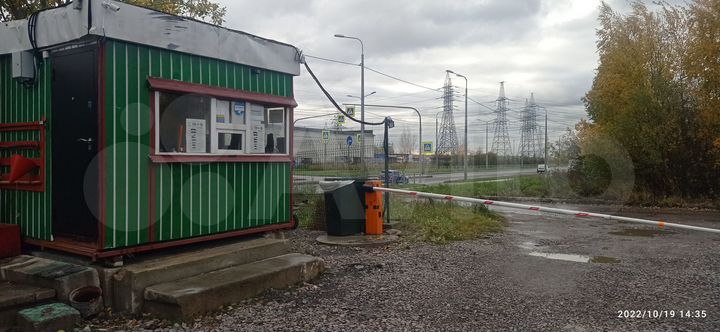 Машиноместо, 30 м²