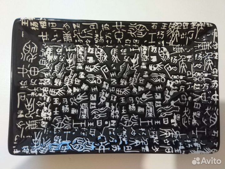 Посуда для суши обмен