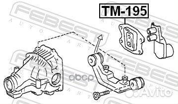 Подушка зад диф-ла toyota caldina ST215/CT216 4