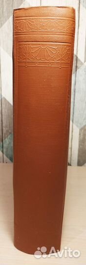 Альбом для фотографий СССР (новый)