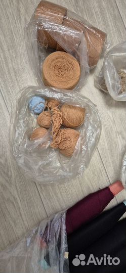 Шерстяные и полушерстяные нитки