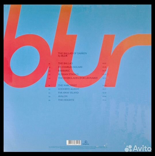 Blur / винил