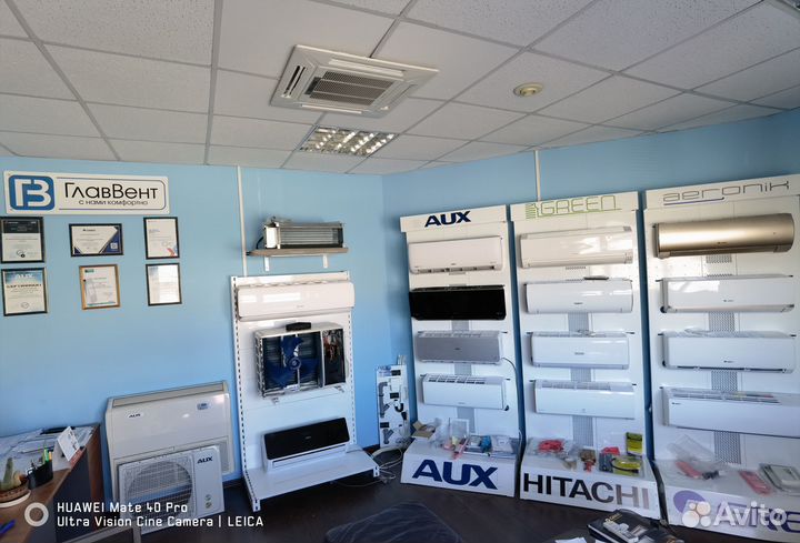 Установка кондиционеров и их продажа