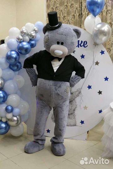 Аниматор Тедди Мишка