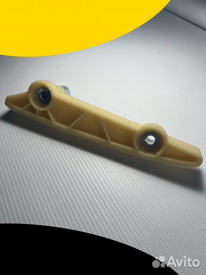 Успокоитель цепи грм нижний правый Ford Transit 11