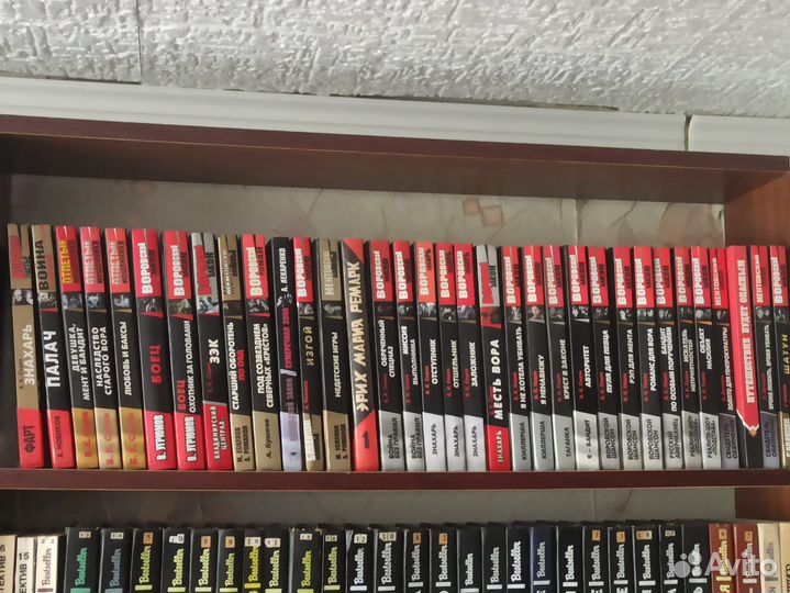 Книги, детективы