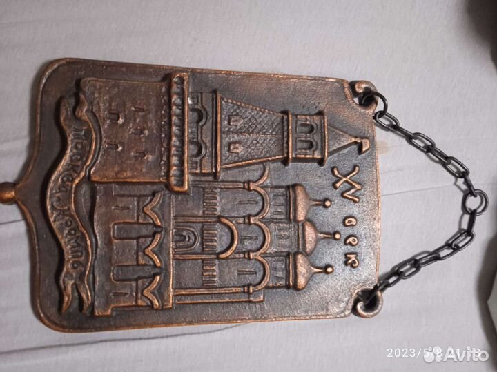 Панно железное, настенное, Москва - Кремль, 15век