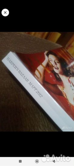 Журналы Harper's Bazaar 1999, 2004, 2012гг