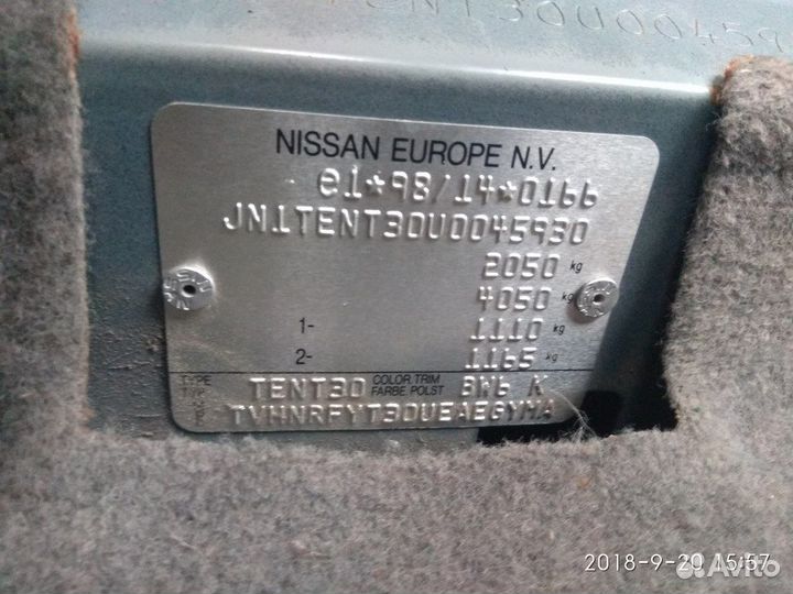 Разбор на запчасти Nissan X-Trail (T30) 2001-2006