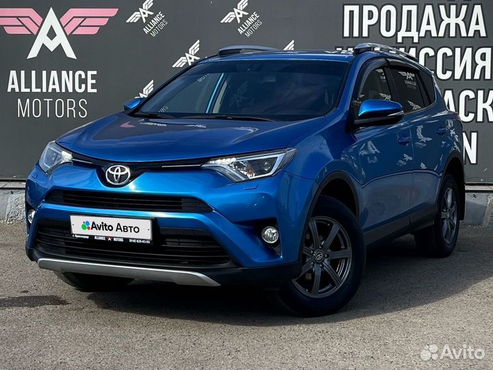 Toyota RAV4 2.0 CVT, 2016, 172 444 км