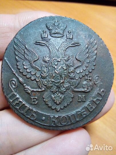 Пять копеек 1796 ем пп гурт шнур
