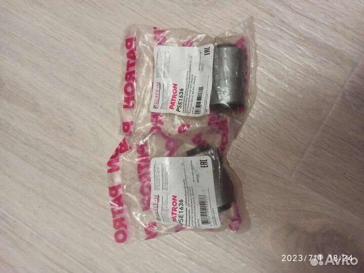 Комплект задних саленблоков ford focus 2