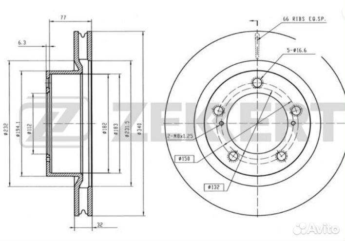 Диски тормозные перед Lexus LX570 / Toyota LC200