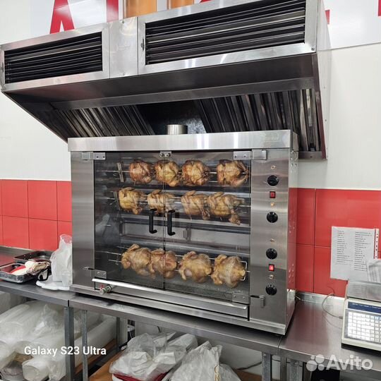 Аппарат для куры гриль бу