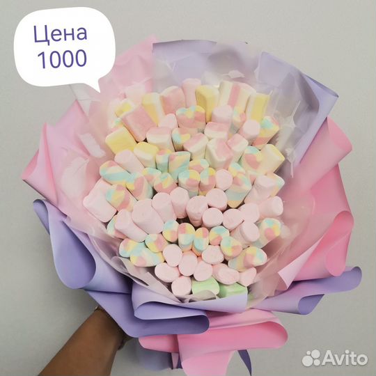 Съедобные букеты 