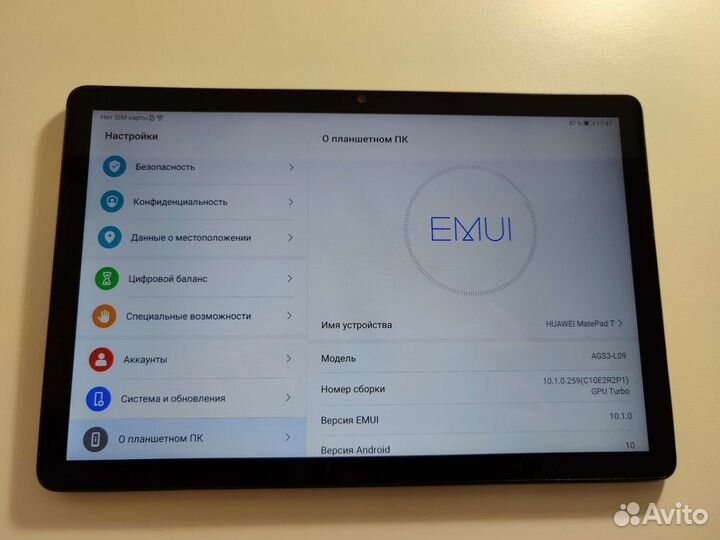 Huawei matepad t10s