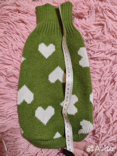 Костюмчик для собаки